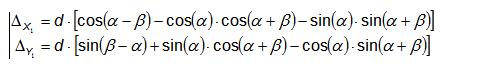 AvionicsControlDemo_RotationCalcs5.JPG